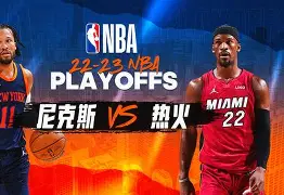 博彩-迈阿密国际比赛在线直播