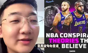 体育博彩导航-斯巴达勇士赛上海站