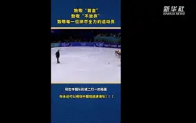 博彩-江苏队官宣